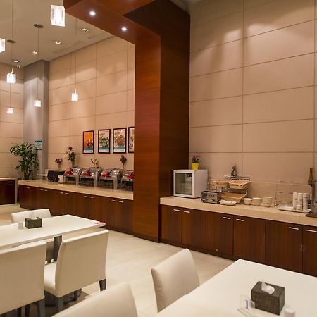 Jinjiang Inn Select Foshan Nanhai Guicheng Metro Station Екстер'єр фото
