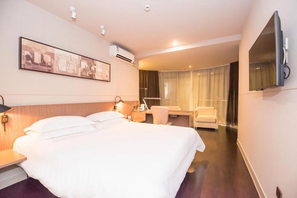 Jinjiang Inn Select Foshan Nanhai Guicheng Metro Station Екстер'єр фото