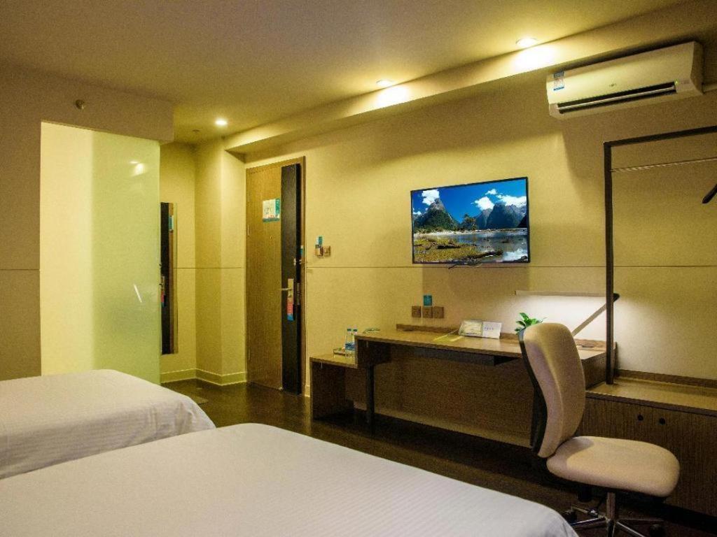 Jinjiang Inn Select Foshan Nanhai Guicheng Metro Station Екстер'єр фото