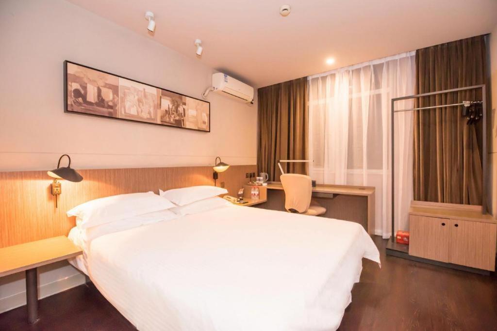Jinjiang Inn Select Foshan Nanhai Guicheng Metro Station Екстер'єр фото