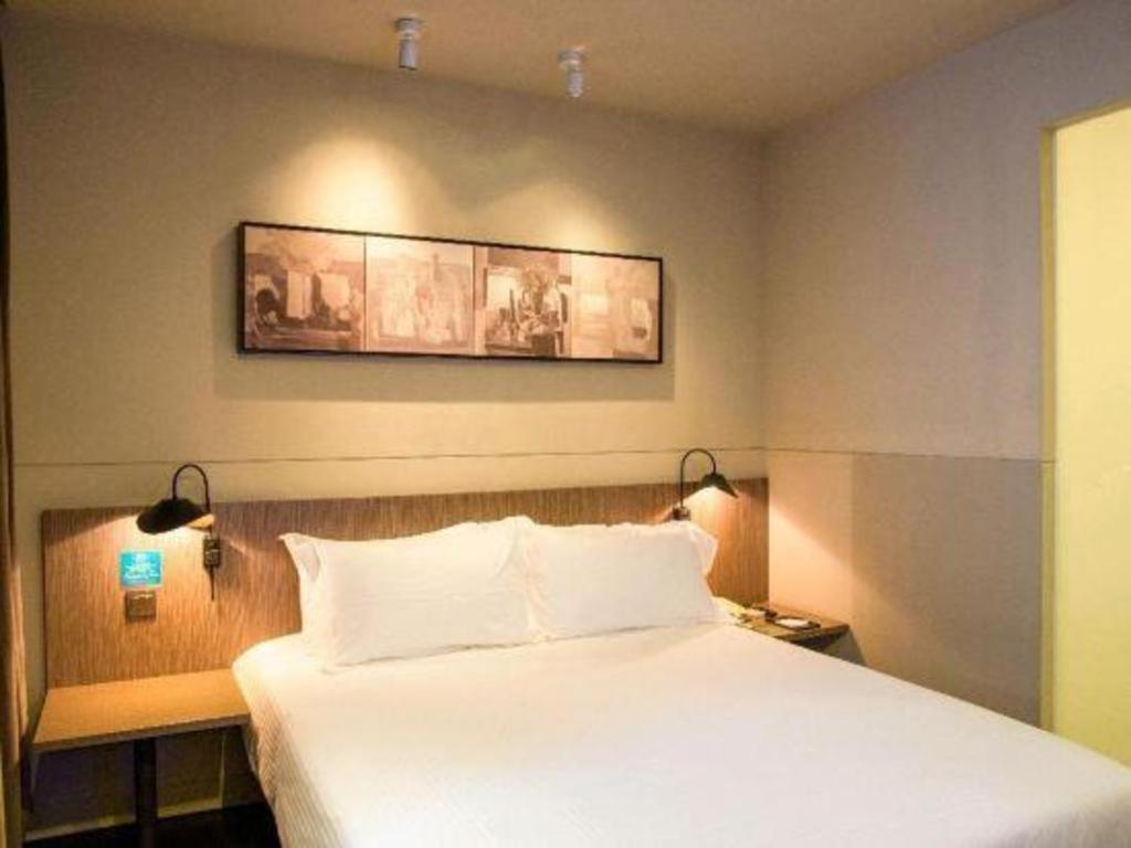 Jinjiang Inn Select Foshan Nanhai Guicheng Metro Station Екстер'єр фото