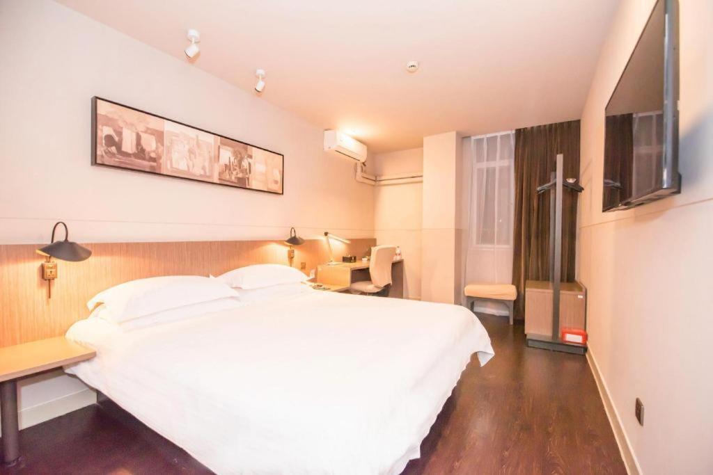 Jinjiang Inn Select Foshan Nanhai Guicheng Metro Station Екстер'єр фото