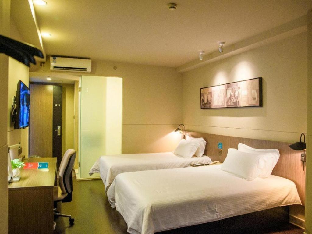 Jinjiang Inn Select Foshan Nanhai Guicheng Metro Station Екстер'єр фото