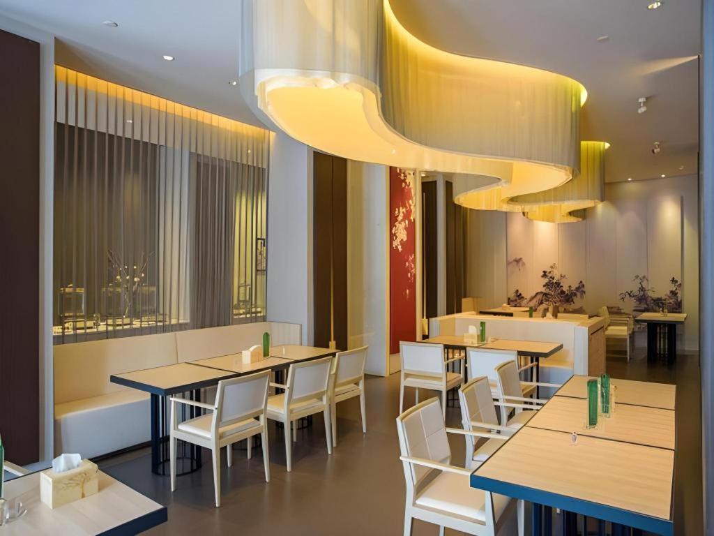 Jinjiang Inn Select Foshan Nanhai Guicheng Metro Station Екстер'єр фото