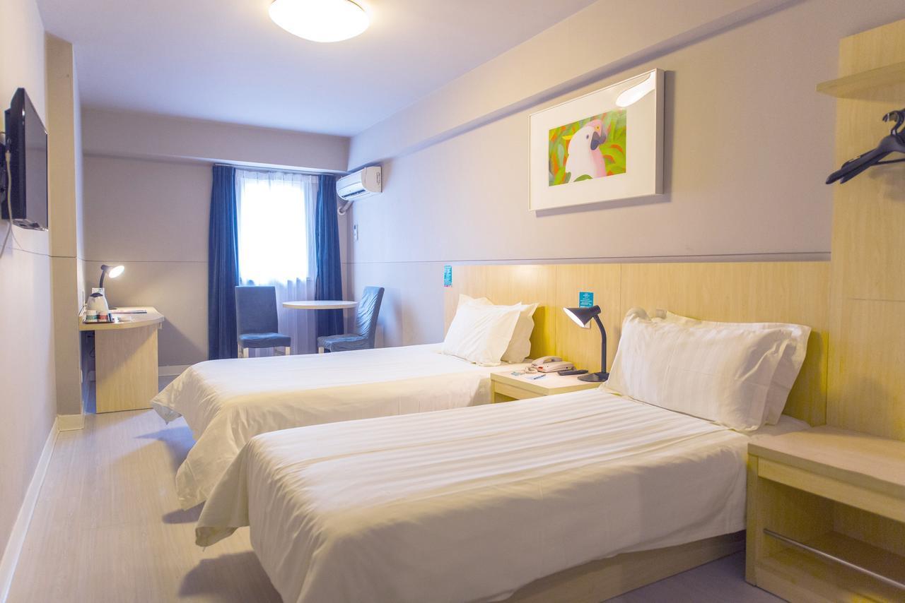 Jinjiang Inn Select Foshan Nanhai Guicheng Metro Station Екстер'єр фото