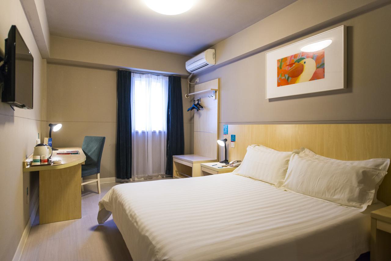 Jinjiang Inn Select Foshan Nanhai Guicheng Metro Station Екстер'єр фото