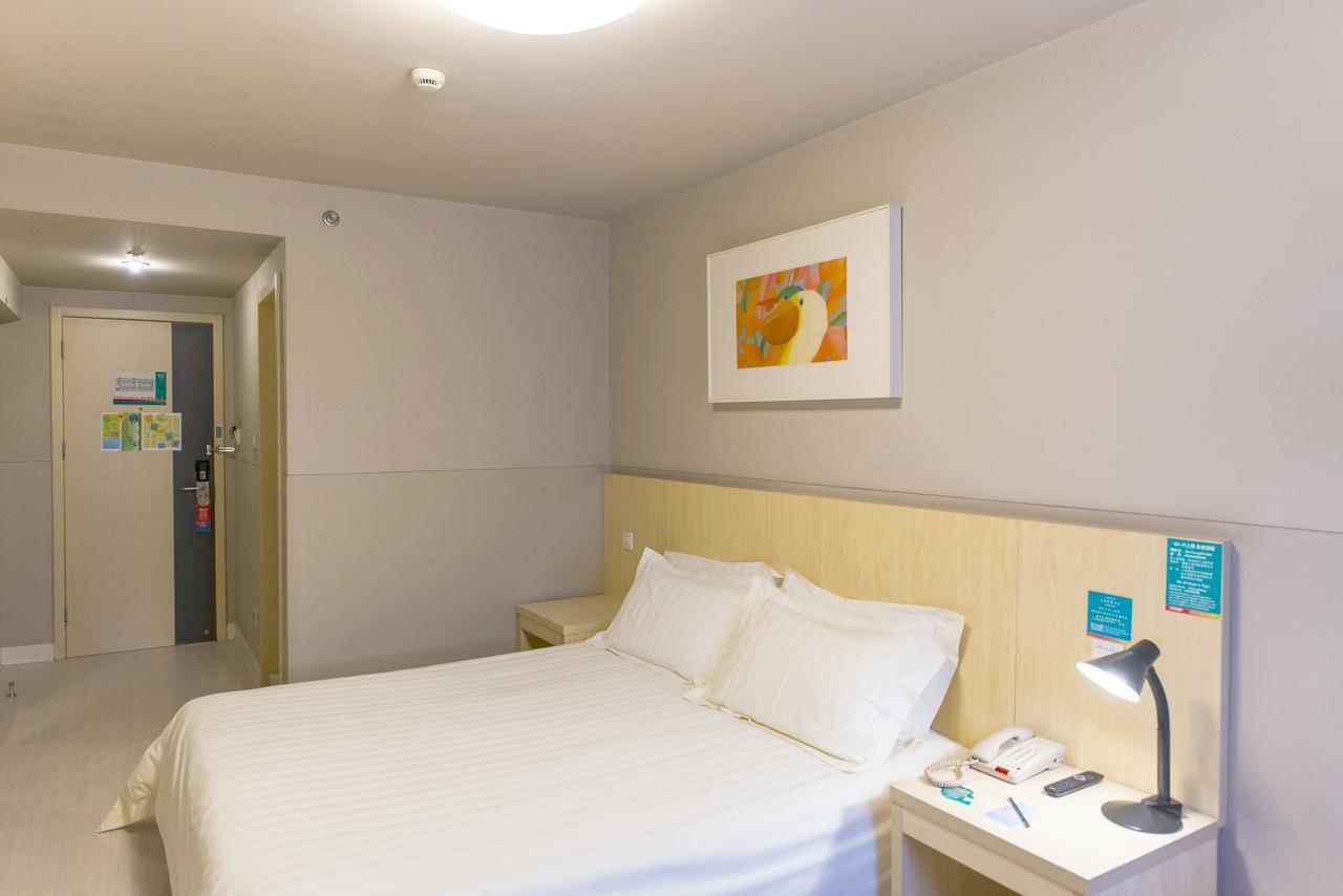 Jinjiang Inn Select Foshan Nanhai Guicheng Metro Station Екстер'єр фото