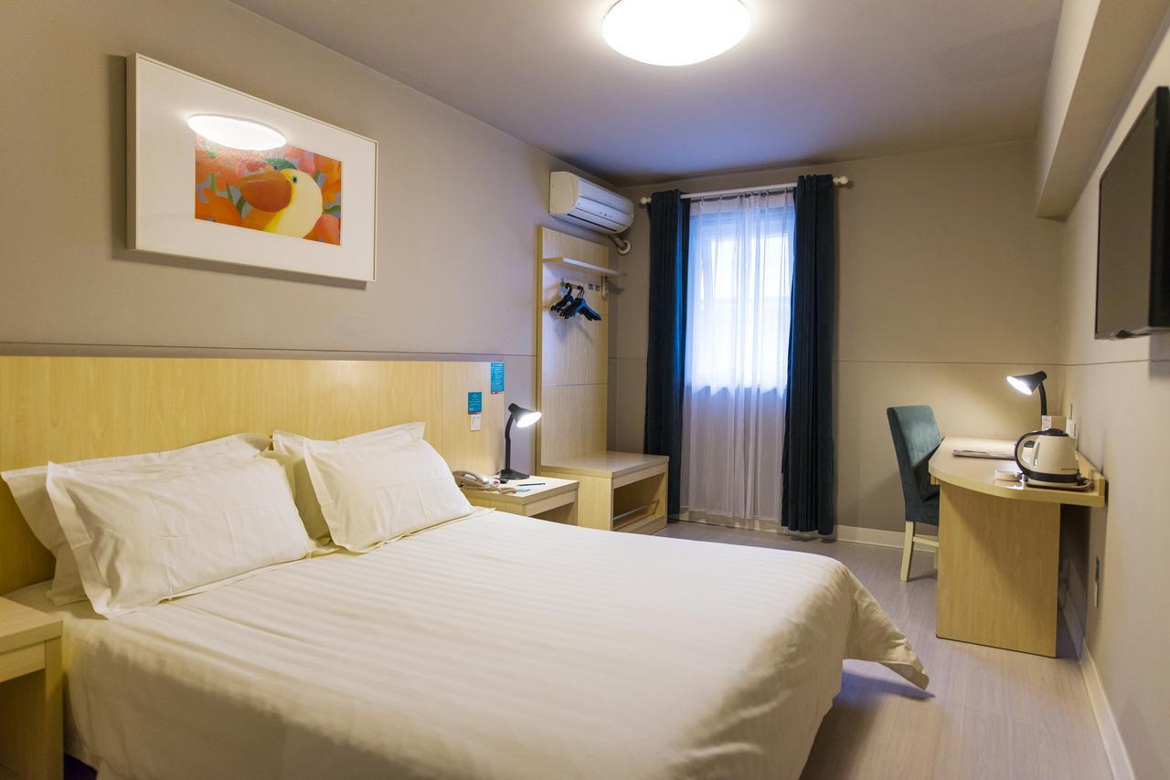 Jinjiang Inn Select Foshan Nanhai Guicheng Metro Station Екстер'єр фото